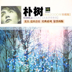 成年A级毛片免费播放
