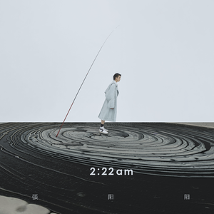 成年A级毛片免费播放
