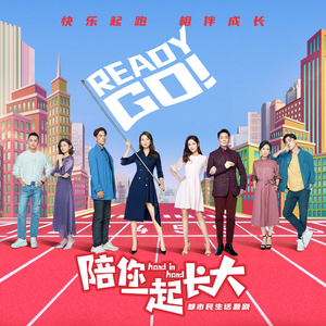 成年A级毛片免费播放
