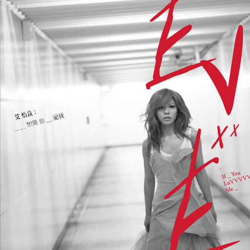 成年A级毛片免费播放
